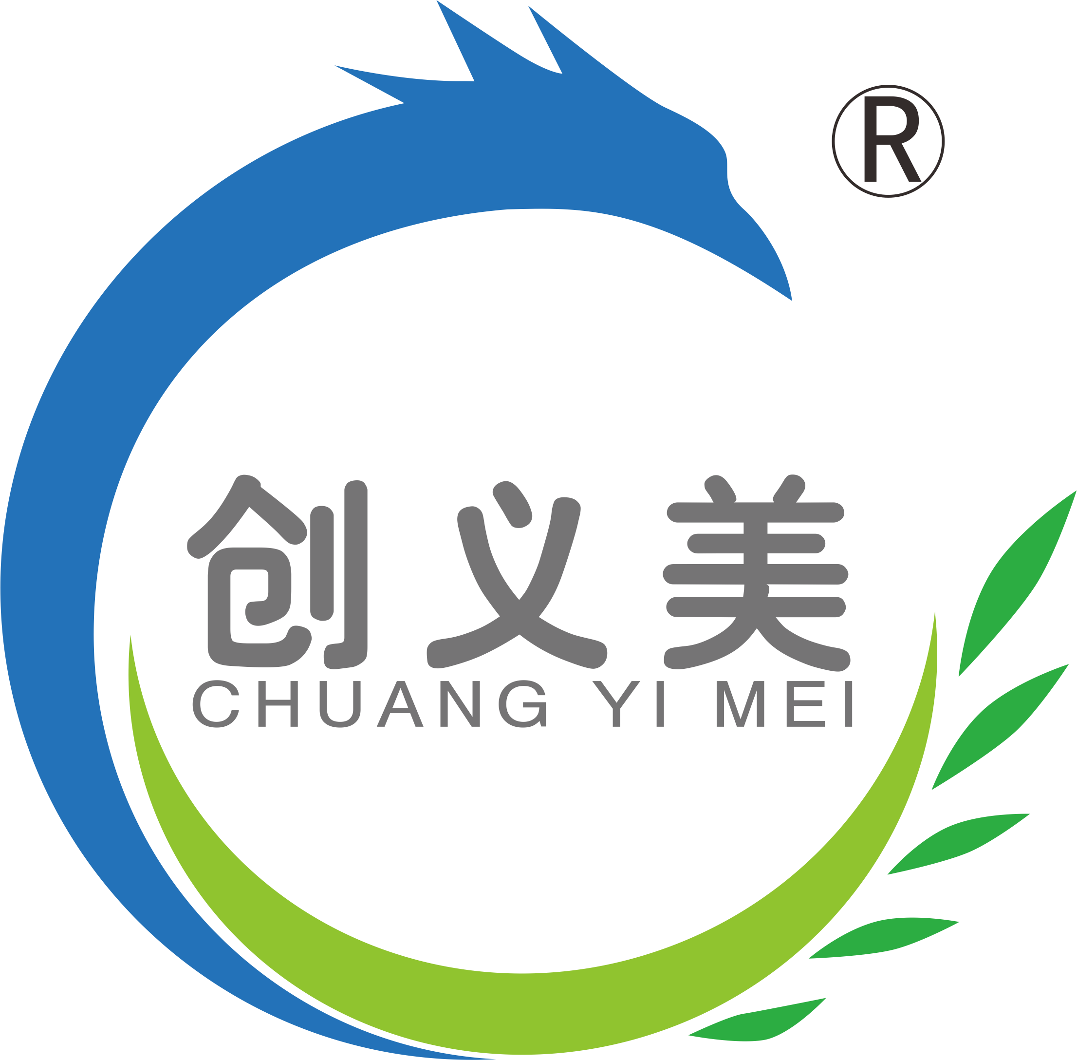 貴州川東新型建材有限公司